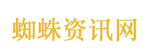 东京审判溥仪说了什么 又隐瞒了什么